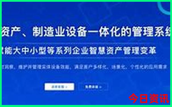 绵阳凉快的地方附近一日游